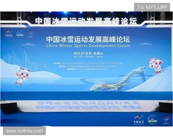 上海羽毛球队意识变革引发热议助力运动发展与团队凝聚力提升 上海羽毛球队意识变革引发热议助力运动发展与团队凝聚力提升