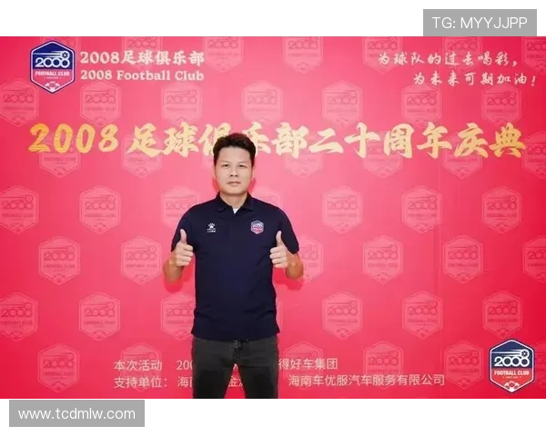 中国6号足球明星的崛起与荣耀背后的故事与成就分析 中国6号足球明星的崛起与荣耀背后的故事与成就分析