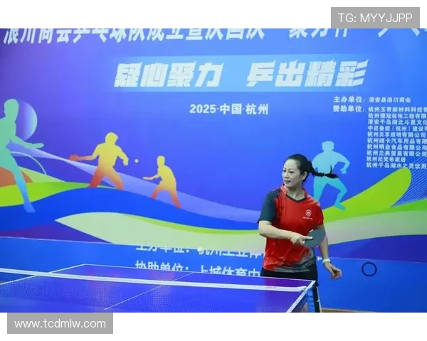 乒乓球力量榜单揭晓西安乒乓球队荣获第七名成就斐然