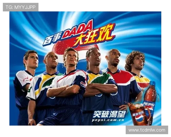 全球足球明星名字全解析球场上的传奇与荣耀尽在其中 全球足球明星名字全解析球场上的传奇与荣耀尽在其中