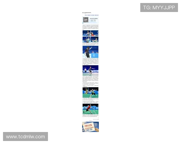 吴伟独家：分享羽毛球心得