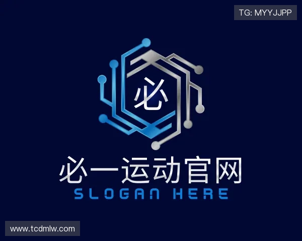 解读必一运动官网